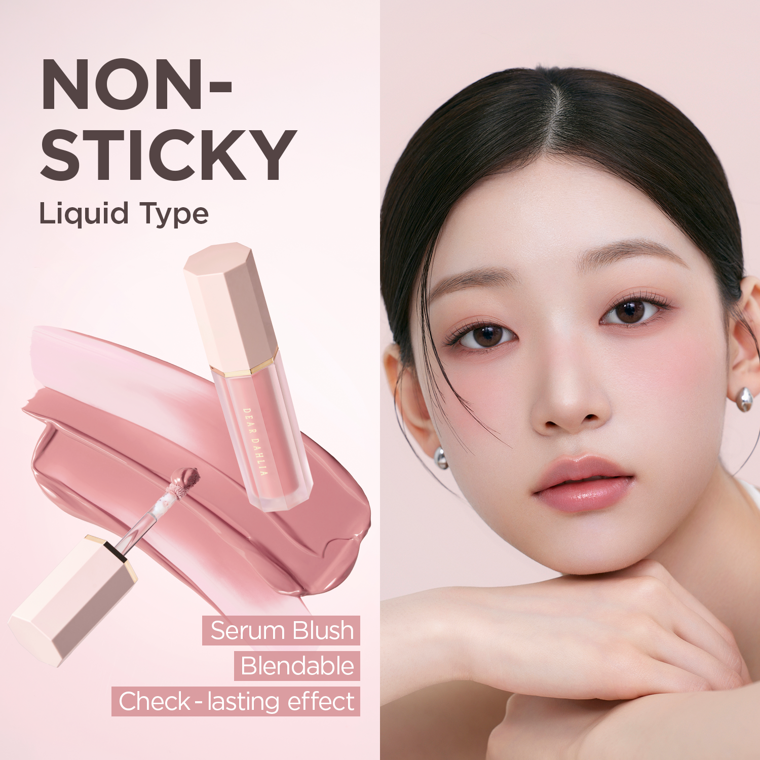 [DEARDAHLIA #1]Petal Drop Liquid Blush
