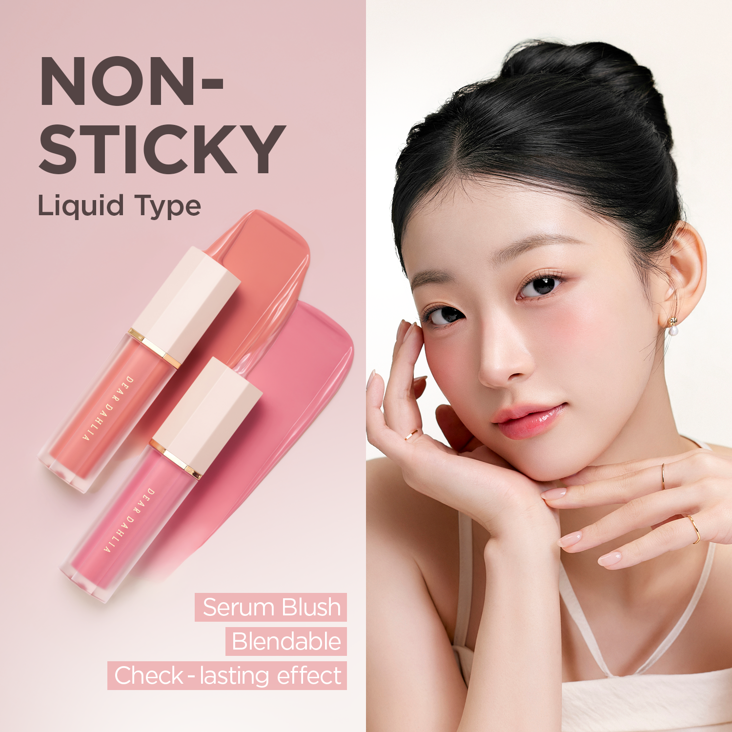 [DEARDAHLIA #1]Petal Drop Liquid Blush
